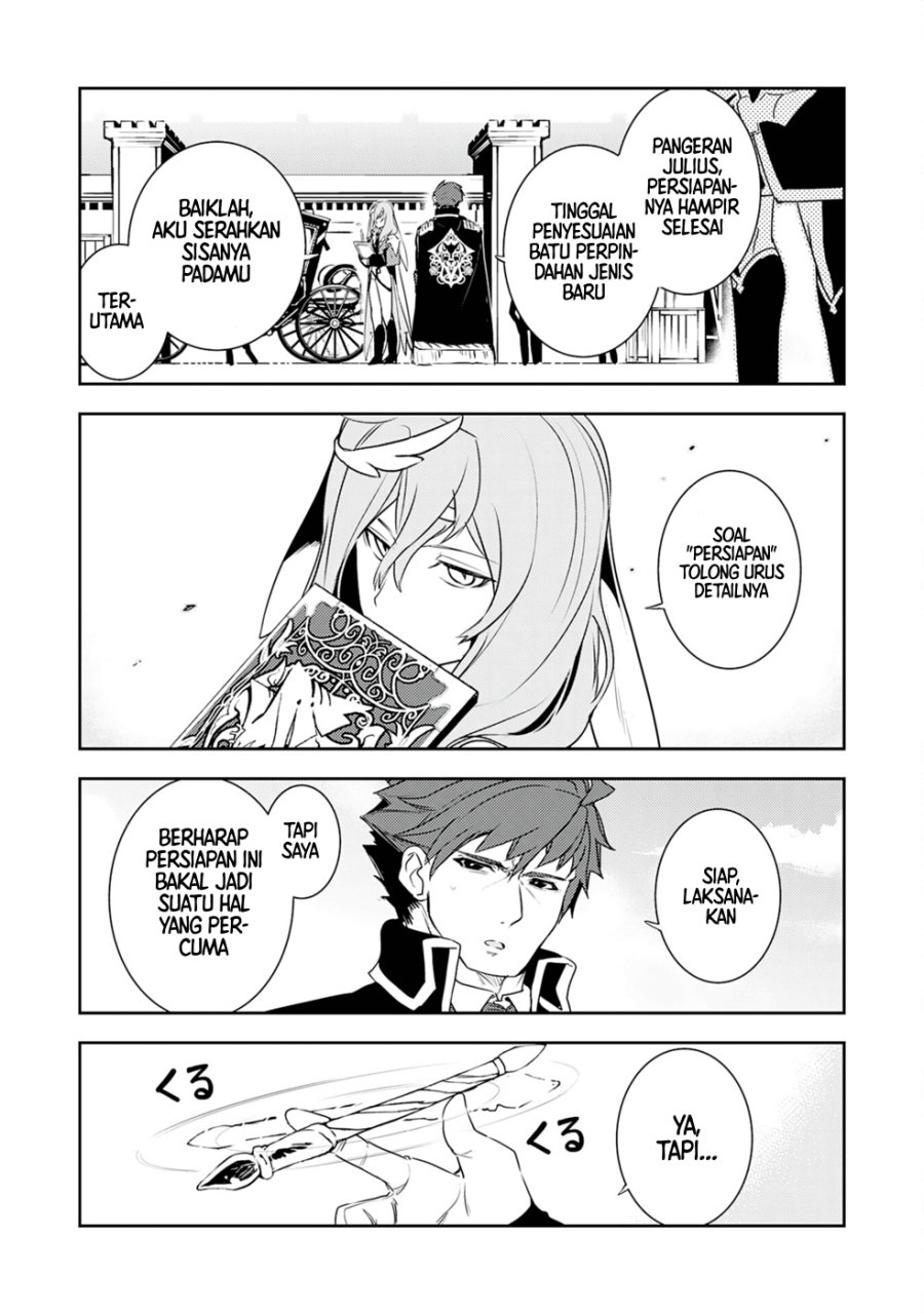 Fuun Kara no Saikyou Otoko (Unluckiness to the Strongest Man) Chapter 23 Gambar 30