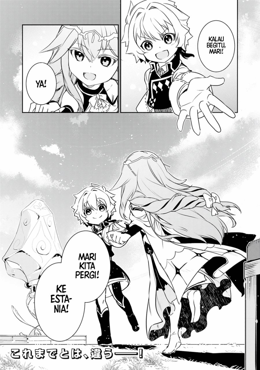 Fuun Kara no Saikyou Otoko (Unluckiness to the Strongest Man) Chapter 23 Gambar 32
