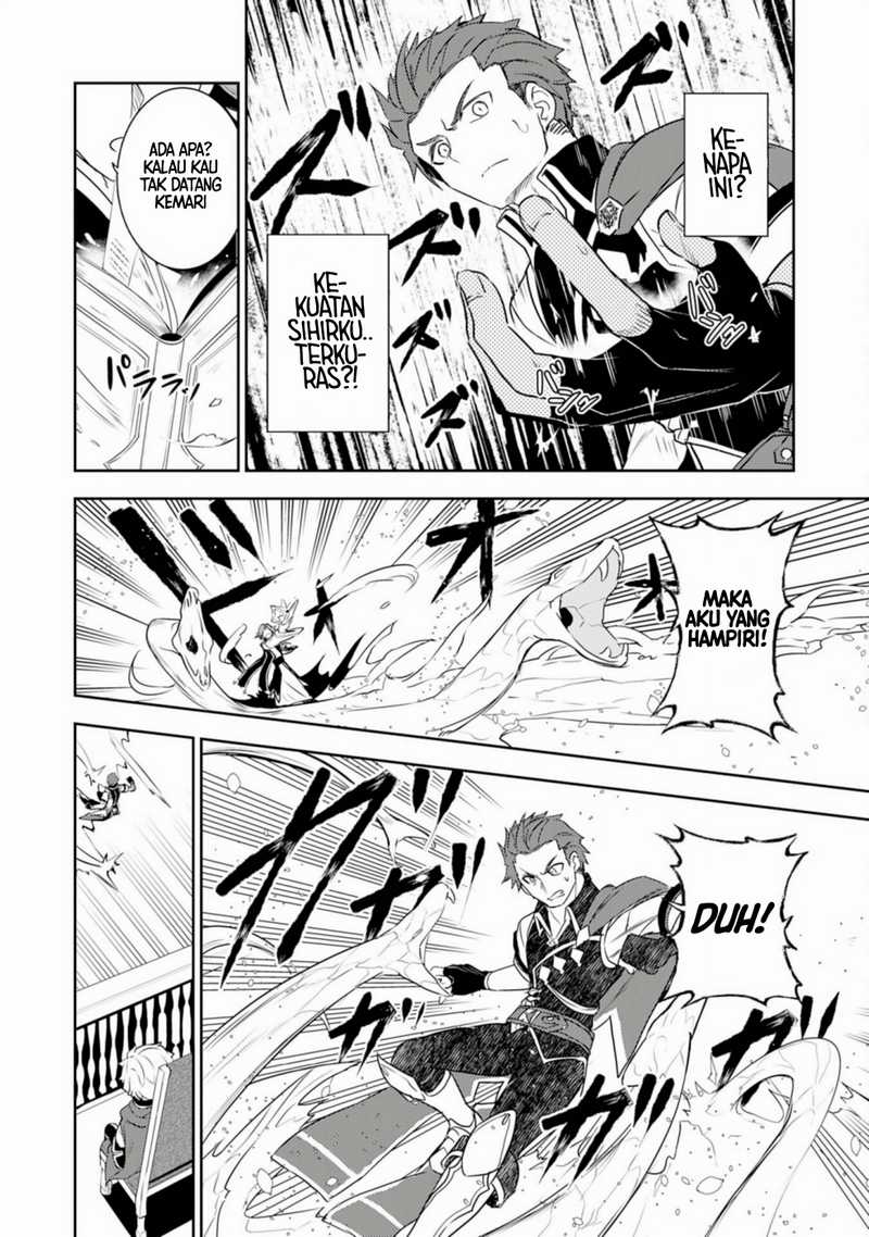 Fuun Kara no Saikyou Otoko (Unluckiness to the Strongest Man) Chapter 26 Gambar 4