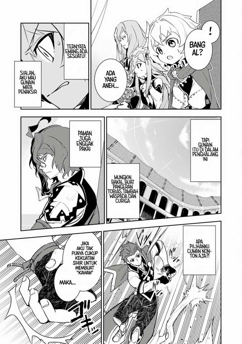 Fuun Kara no Saikyou Otoko (Unluckiness to the Strongest Man) Chapter 26 Gambar 5
