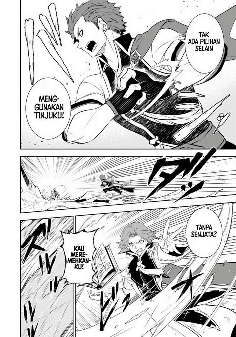 Fuun Kara no Saikyou Otoko (Unluckiness to the Strongest Man) Chapter 26 Gambar 6