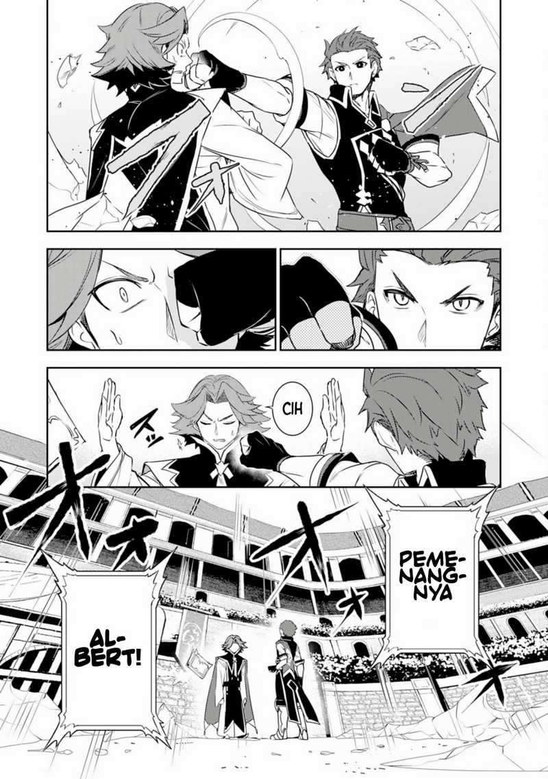 Fuun Kara no Saikyou Otoko (Unluckiness to the Strongest Man) Chapter 26 Gambar 12