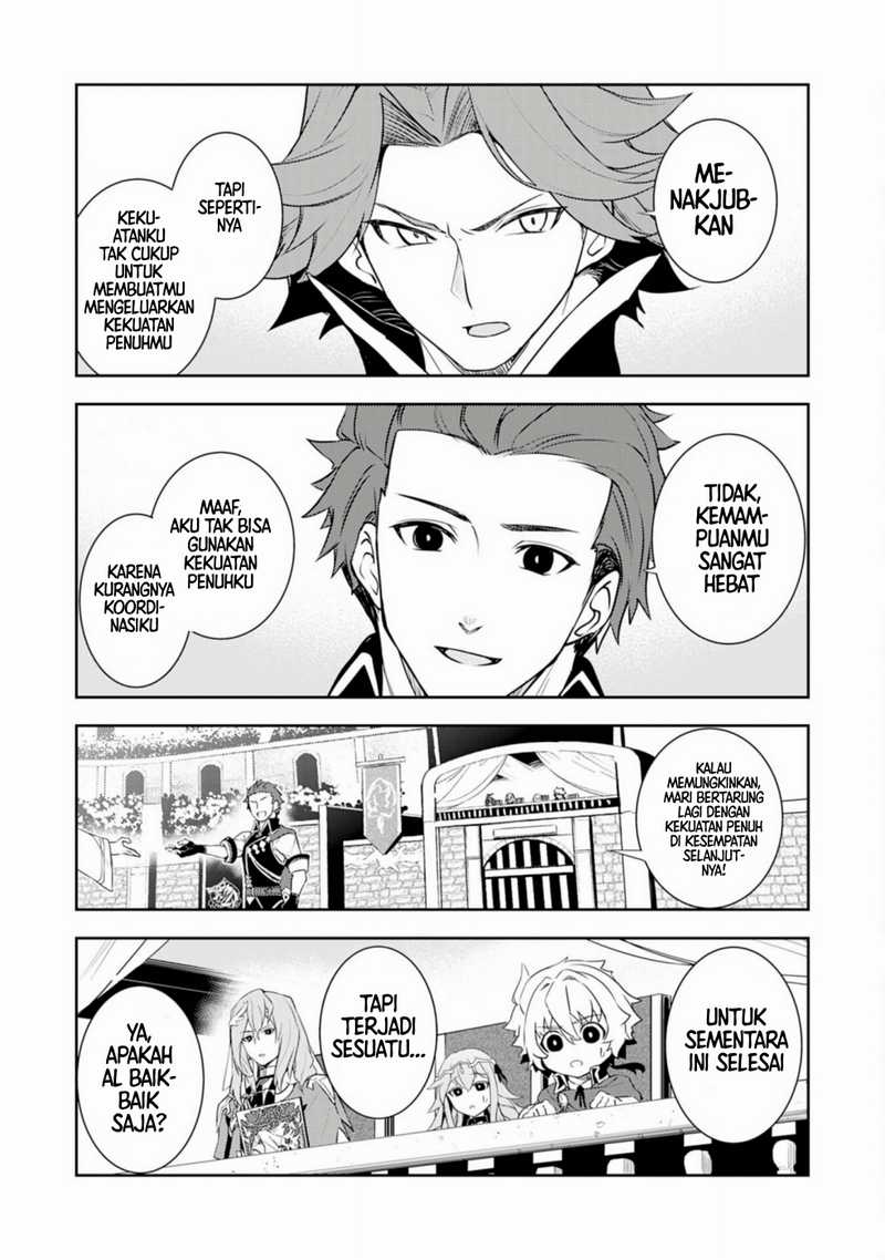 Fuun Kara no Saikyou Otoko (Unluckiness to the Strongest Man) Chapter 26 Gambar 13