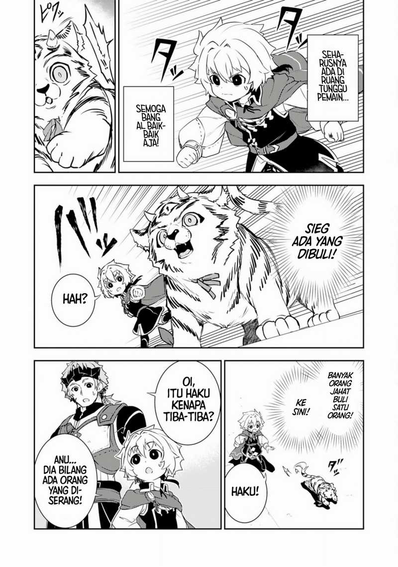 Fuun Kara no Saikyou Otoko (Unluckiness to the Strongest Man) Chapter 26 Gambar 16