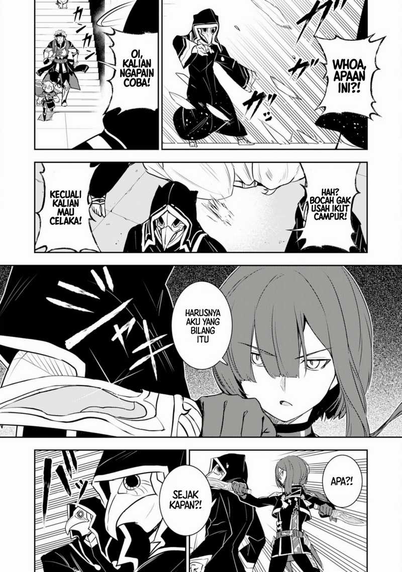 Fuun Kara no Saikyou Otoko (Unluckiness to the Strongest Man) Chapter 26 Gambar 18