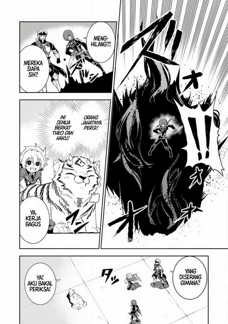 Fuun Kara no Saikyou Otoko (Unluckiness to the Strongest Man) Chapter 26 Gambar 20