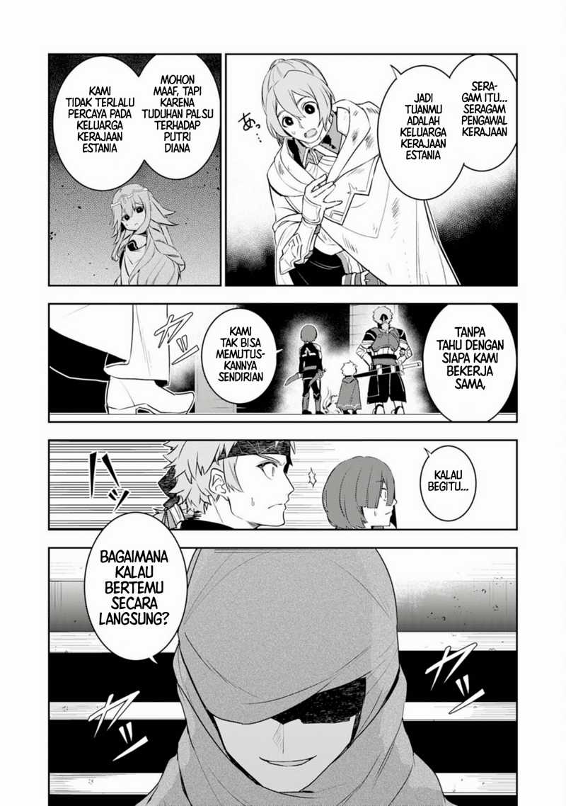 Fuun Kara no Saikyou Otoko (Unluckiness to the Strongest Man) Chapter 26 Gambar 29