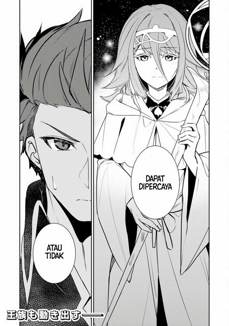 Fuun Kara no Saikyou Otoko (Unluckiness to the Strongest Man) Chapter 26 Gambar 32
