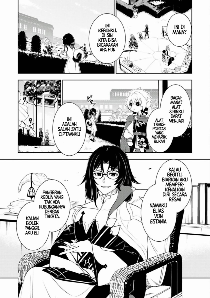 Fuun Kara no Saikyou Otoko (Unluckiness to the Strongest Man) Chapter 27 Gambar 3