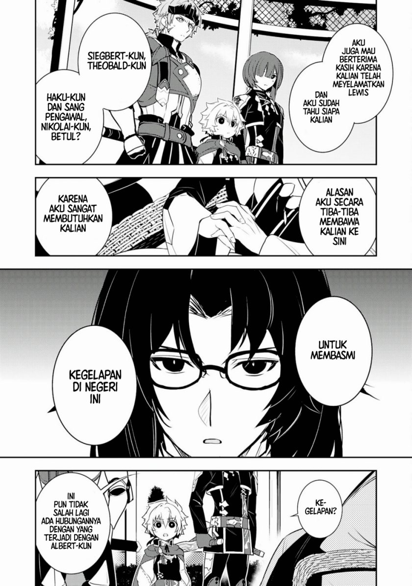 Fuun Kara no Saikyou Otoko (Unluckiness to the Strongest Man) Chapter 27 Gambar 4