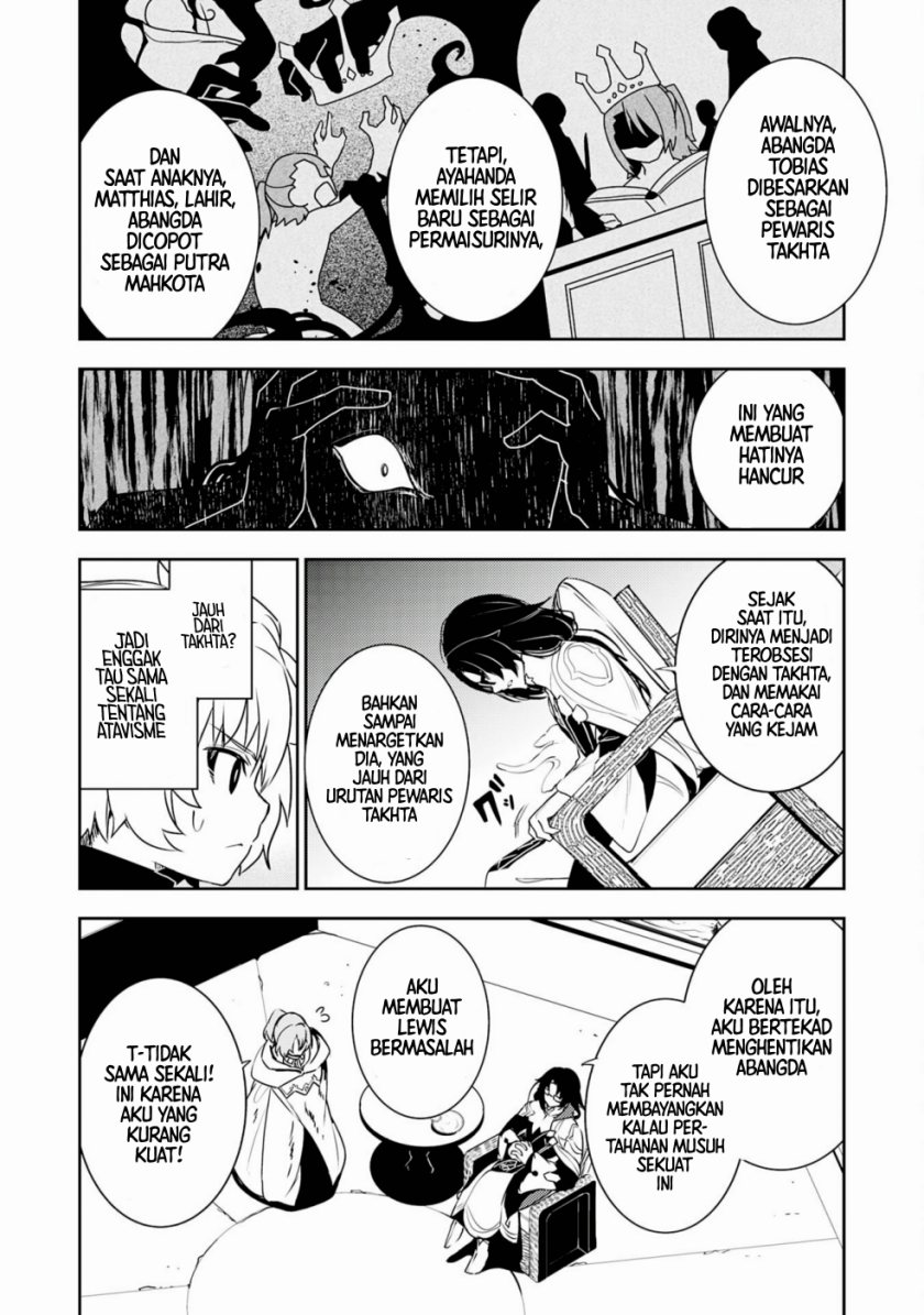 Fuun Kara no Saikyou Otoko (Unluckiness to the Strongest Man) Chapter 27 Gambar 6