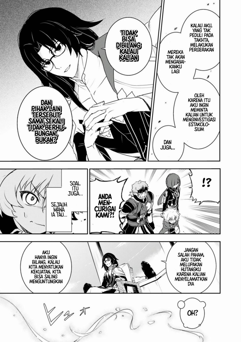 Fuun Kara no Saikyou Otoko (Unluckiness to the Strongest Man) Chapter 27 Gambar 7