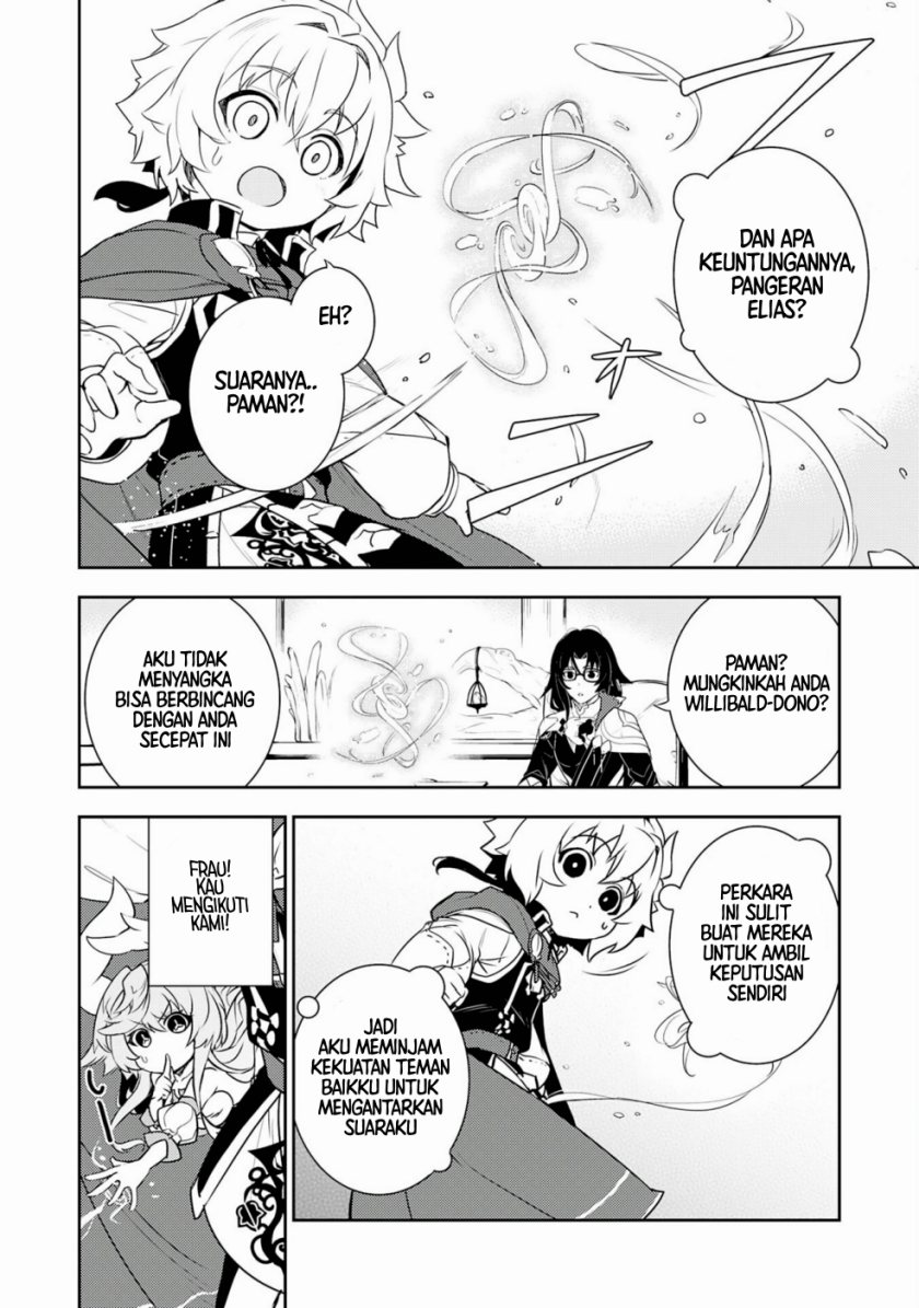 Fuun Kara no Saikyou Otoko (Unluckiness to the Strongest Man) Chapter 27 Gambar 8