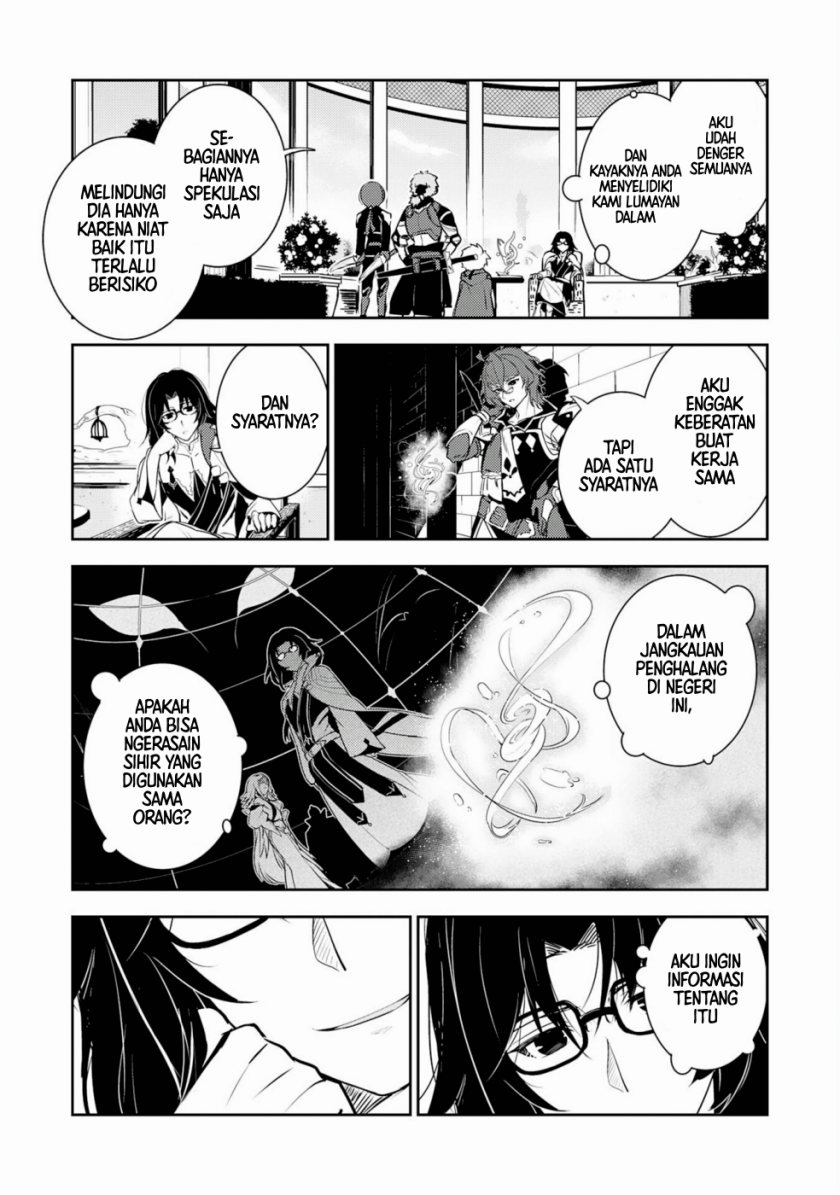 Fuun Kara no Saikyou Otoko (Unluckiness to the Strongest Man) Chapter 27 Gambar 9