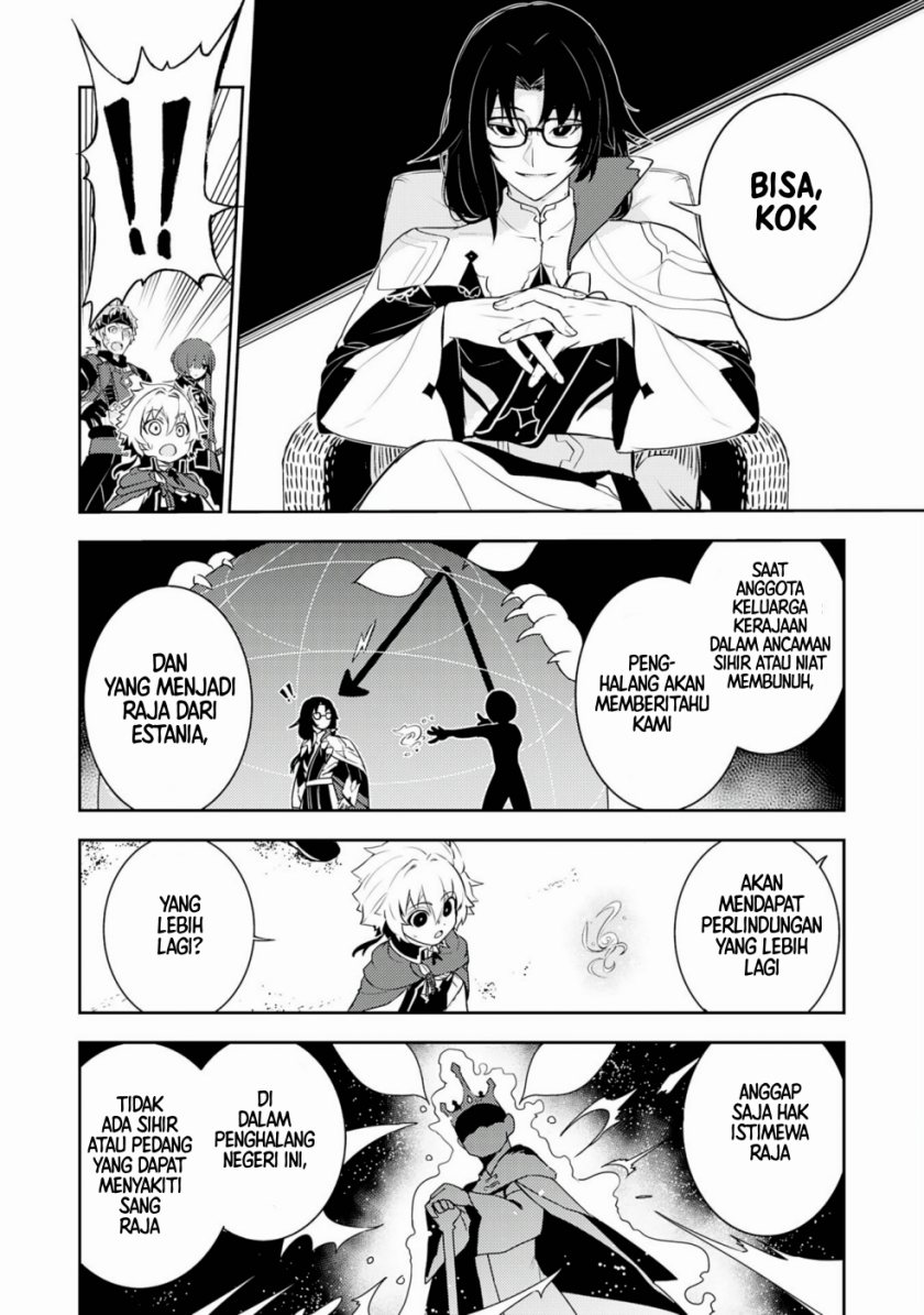 Fuun Kara no Saikyou Otoko (Unluckiness to the Strongest Man) Chapter 27 Gambar 10