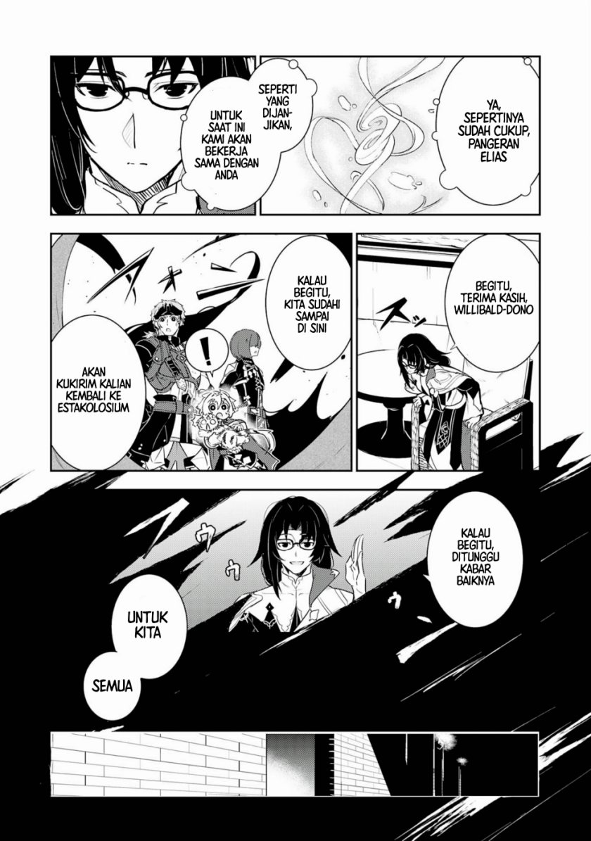 Fuun Kara no Saikyou Otoko (Unluckiness to the Strongest Man) Chapter 27 Gambar 12