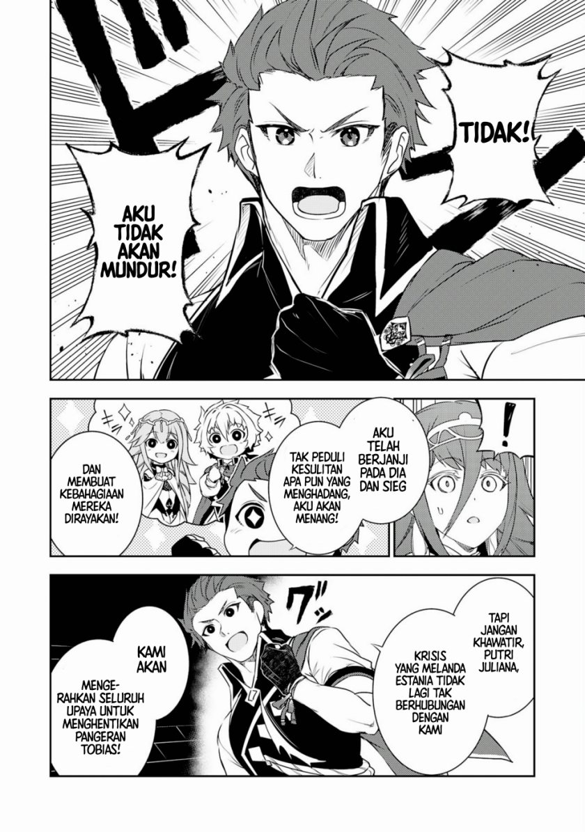 Fuun Kara no Saikyou Otoko (Unluckiness to the Strongest Man) Chapter 27 Gambar 16
