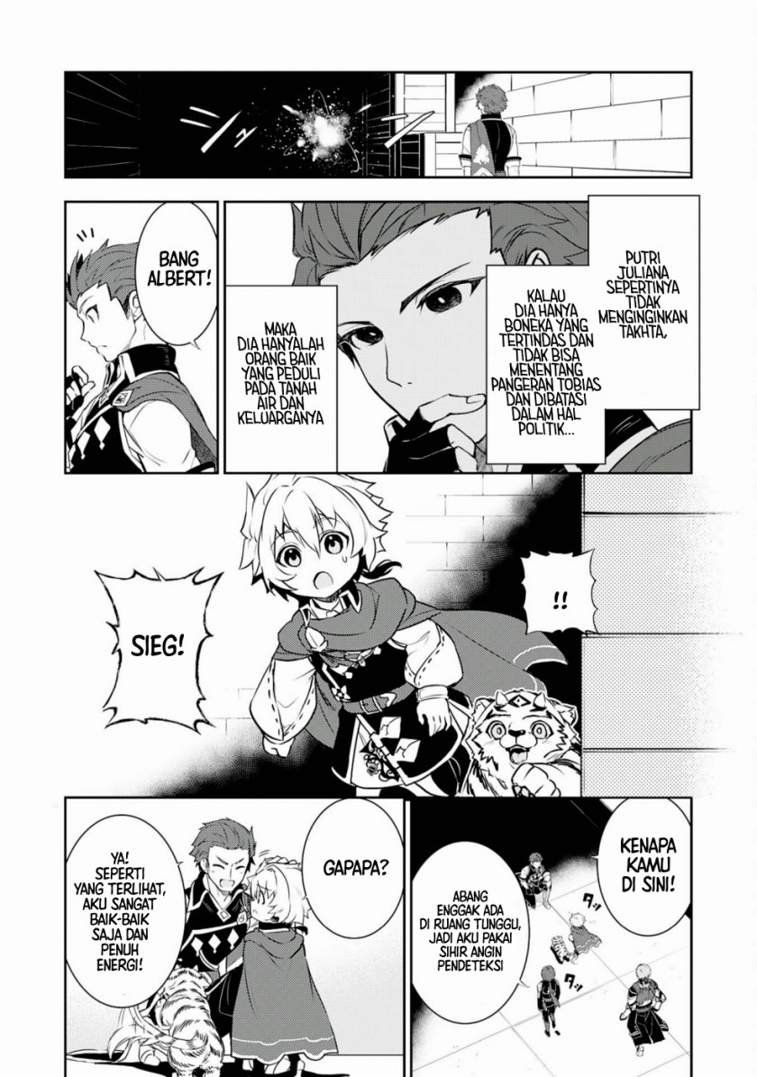 Fuun Kara no Saikyou Otoko (Unluckiness to the Strongest Man) Chapter 27 Gambar 18