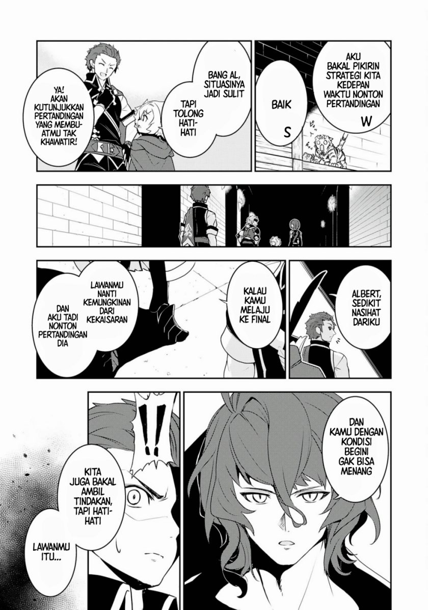 Fuun Kara no Saikyou Otoko (Unluckiness to the Strongest Man) Chapter 27 Gambar 23