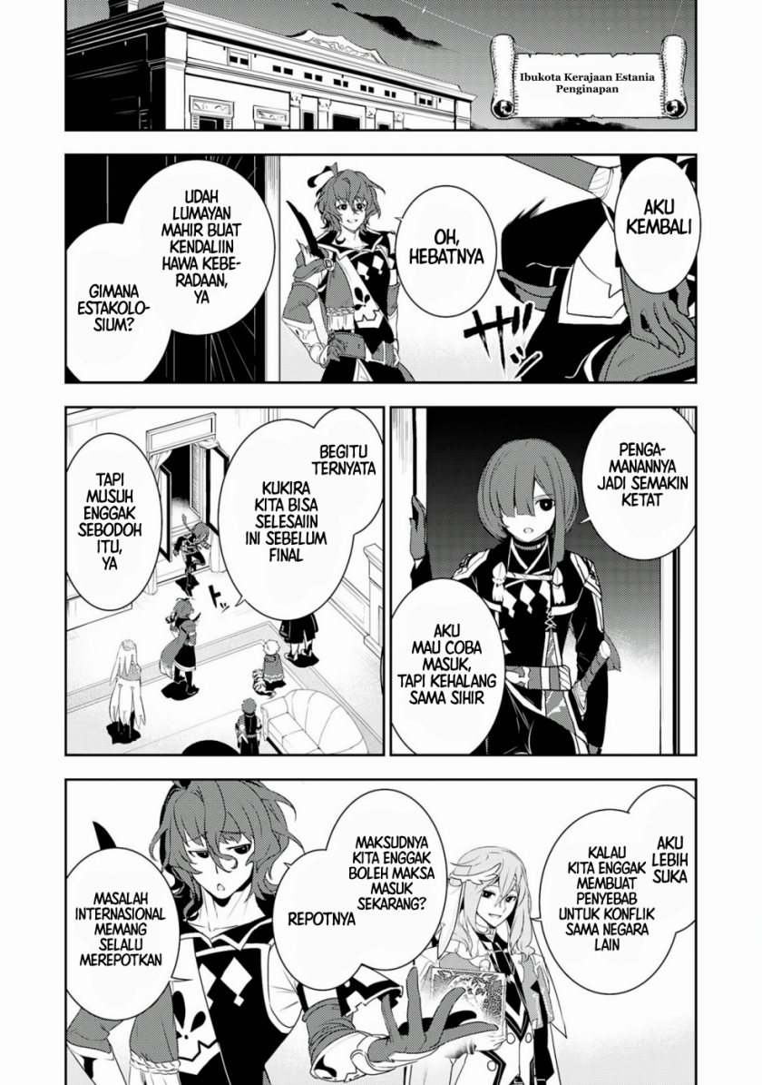Fuun Kara no Saikyou Otoko (Unluckiness to the Strongest Man) Chapter 27 Gambar 28