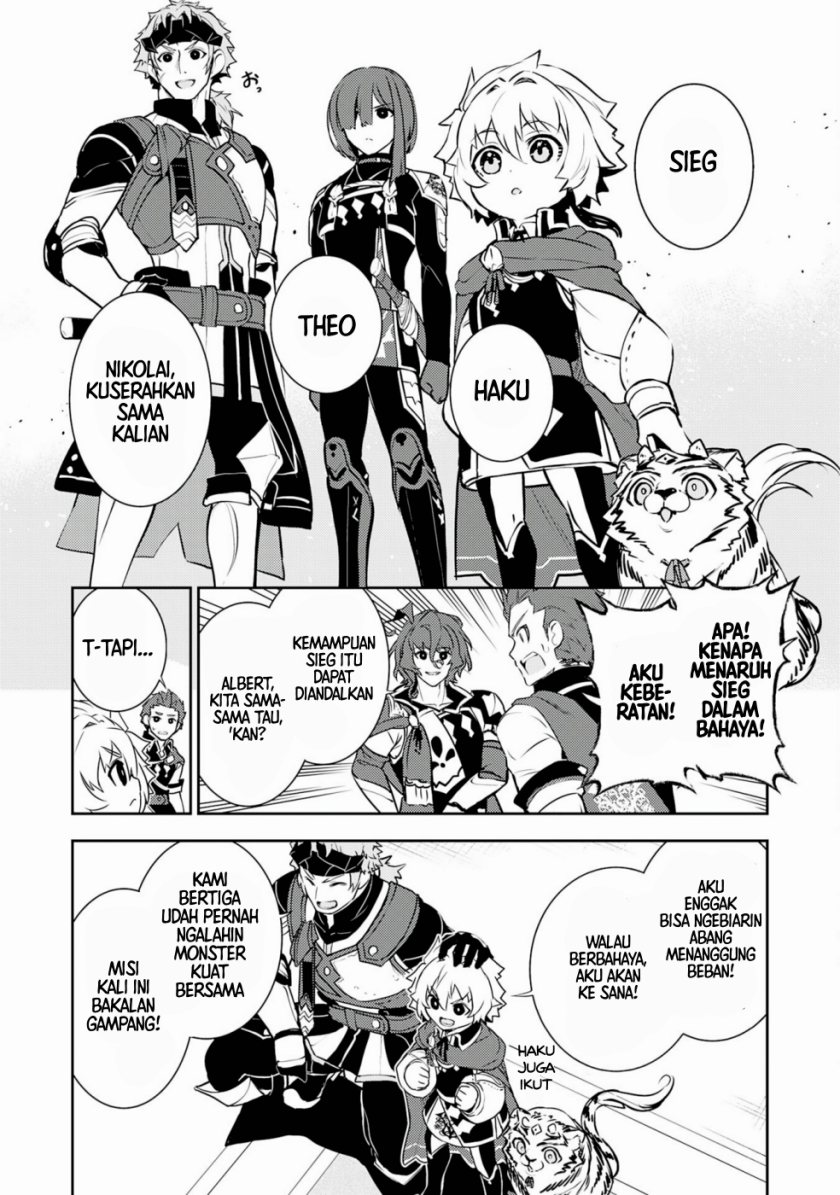 Fuun Kara no Saikyou Otoko (Unluckiness to the Strongest Man) Chapter 27 Gambar 30