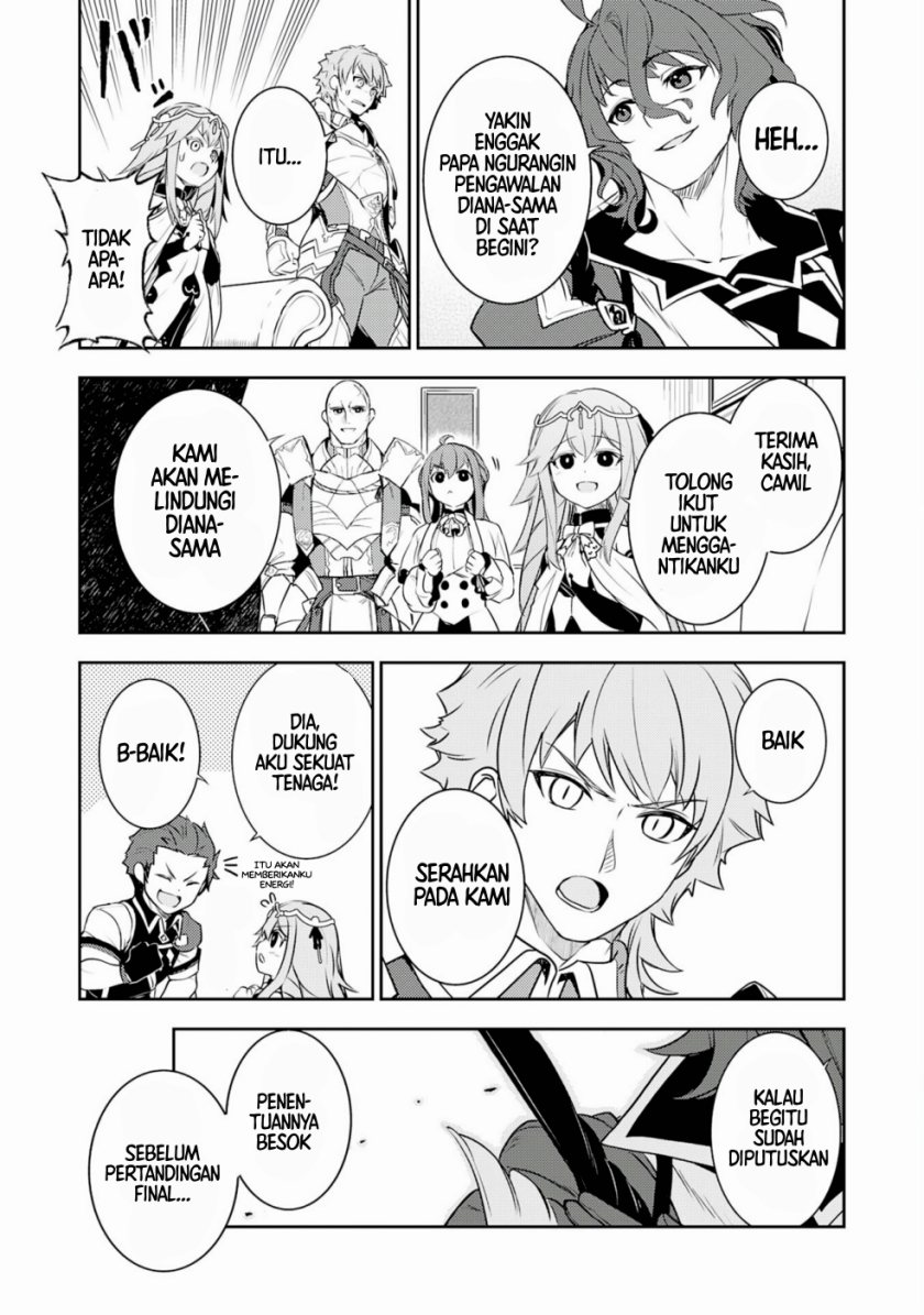 Fuun Kara no Saikyou Otoko (Unluckiness to the Strongest Man) Chapter 27 Gambar 33