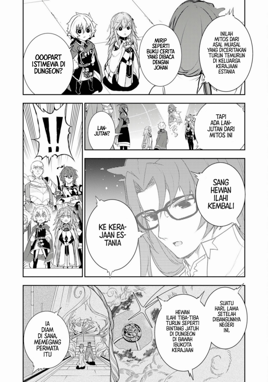 Fuun Kara no Saikyou Otoko (Unluckiness to the Strongest Man) Chapter 34 Gambar 4
