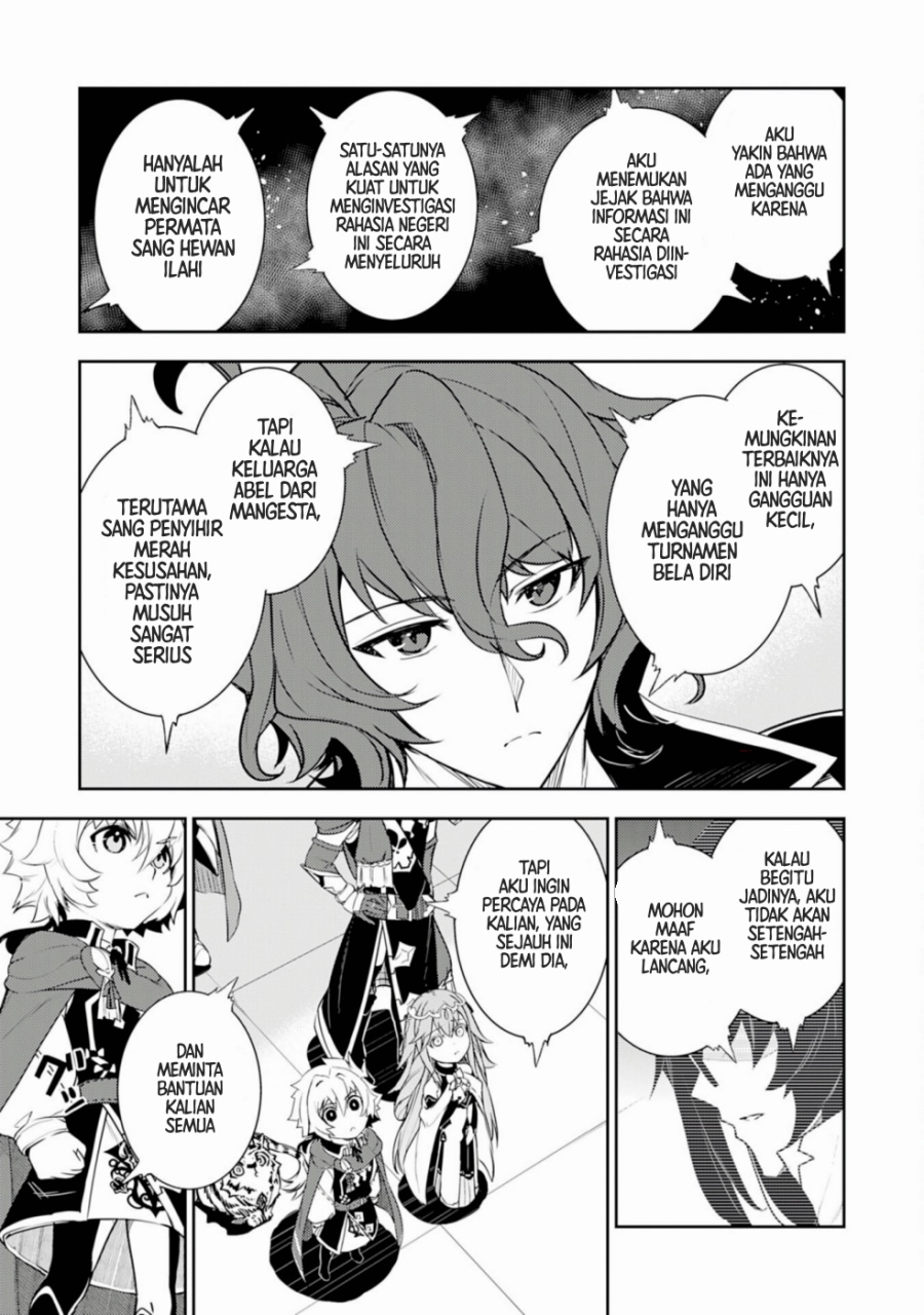 Fuun Kara no Saikyou Otoko (Unluckiness to the Strongest Man) Chapter 34 Gambar 7