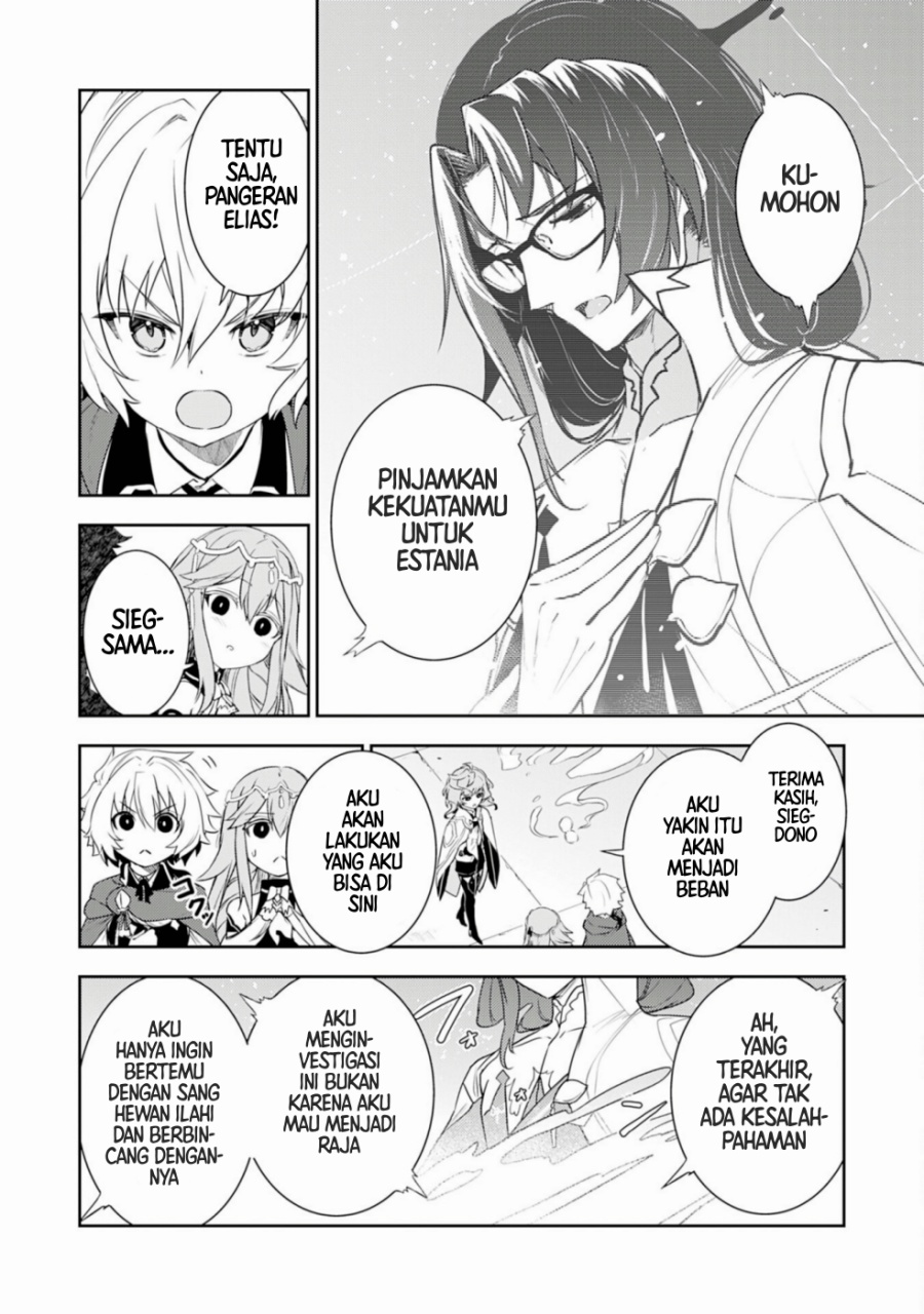 Fuun Kara no Saikyou Otoko (Unluckiness to the Strongest Man) Chapter 34 Gambar 8