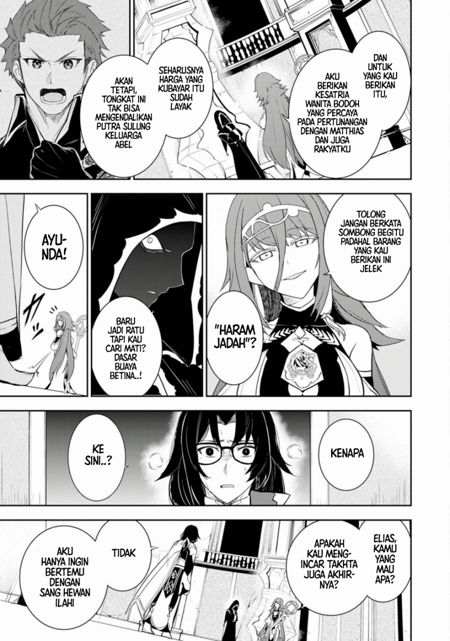 Fuun Kara no Saikyou Otoko (Unluckiness to the Strongest Man) Chapter 34 Gambar 11