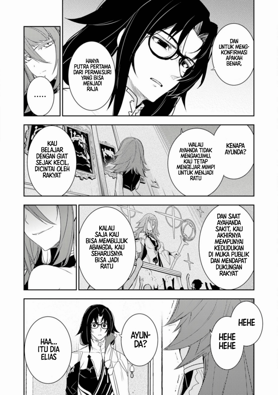 Fuun Kara no Saikyou Otoko (Unluckiness to the Strongest Man) Chapter 34 Gambar 12