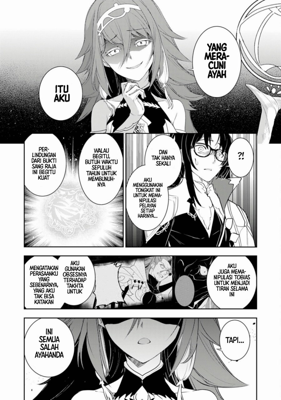 Fuun Kara no Saikyou Otoko (Unluckiness to the Strongest Man) Chapter 34 Gambar 13