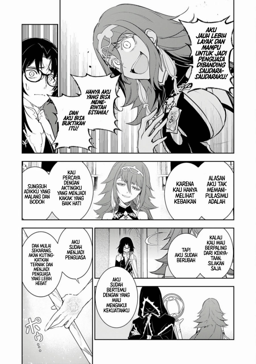 Fuun Kara no Saikyou Otoko (Unluckiness to the Strongest Man) Chapter 34 Gambar 15
