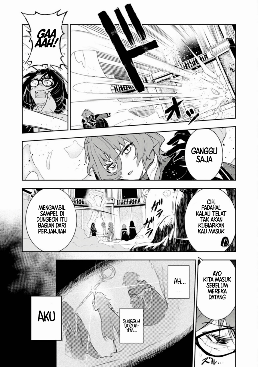 Fuun Kara no Saikyou Otoko (Unluckiness to the Strongest Man) Chapter 34 Gambar 17