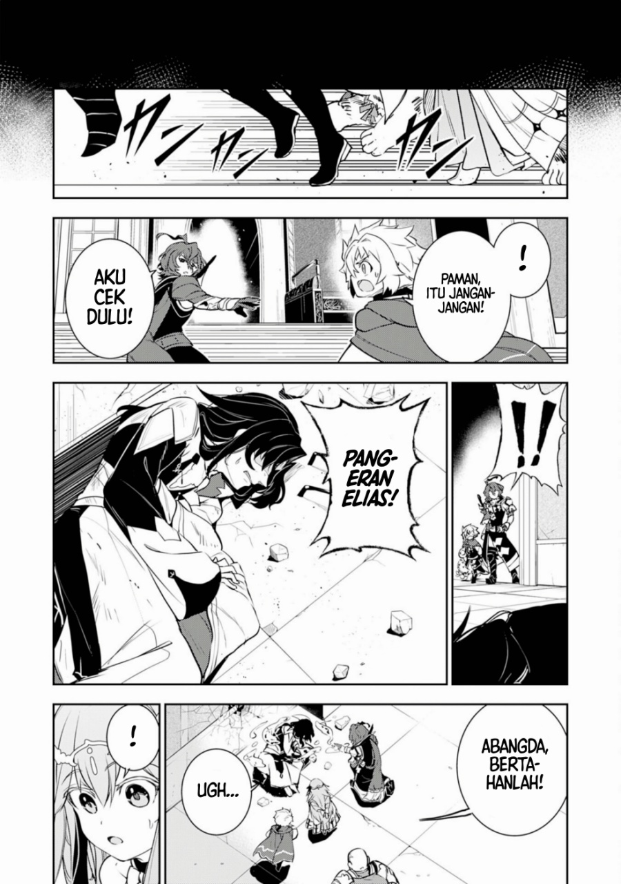 Fuun Kara no Saikyou Otoko (Unluckiness to the Strongest Man) Chapter 34 Gambar 18