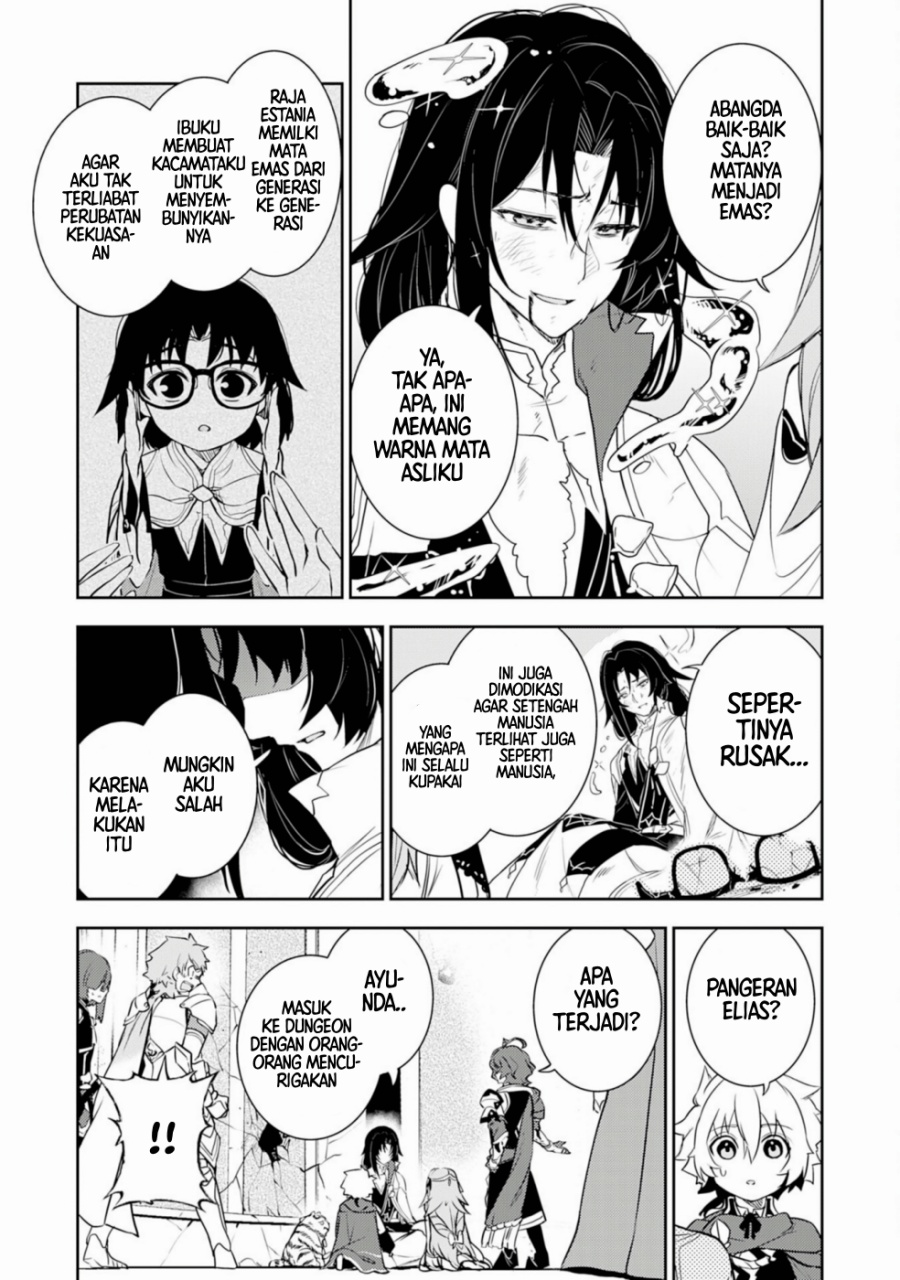 Fuun Kara no Saikyou Otoko (Unluckiness to the Strongest Man) Chapter 34 Gambar 19