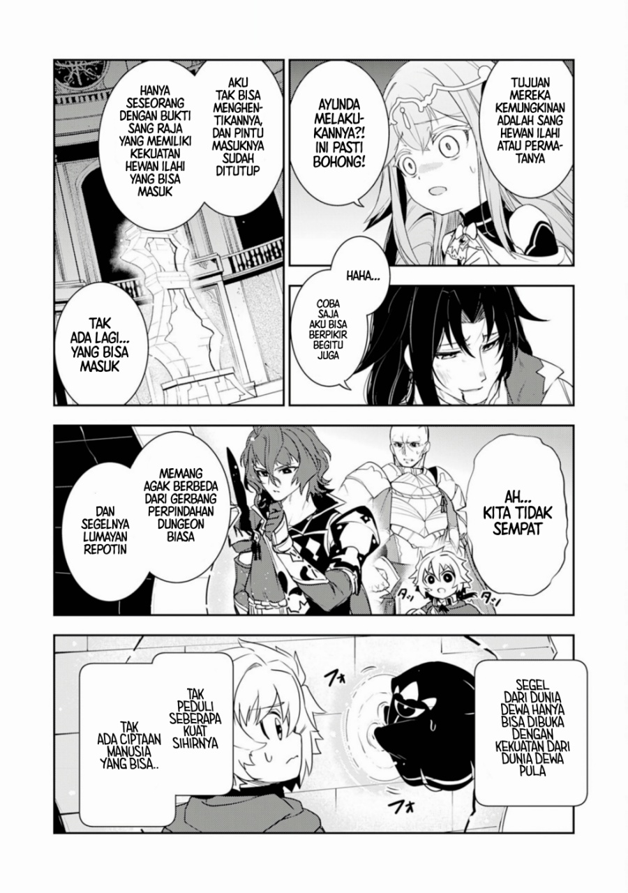 Fuun Kara no Saikyou Otoko (Unluckiness to the Strongest Man) Chapter 34 Gambar 20