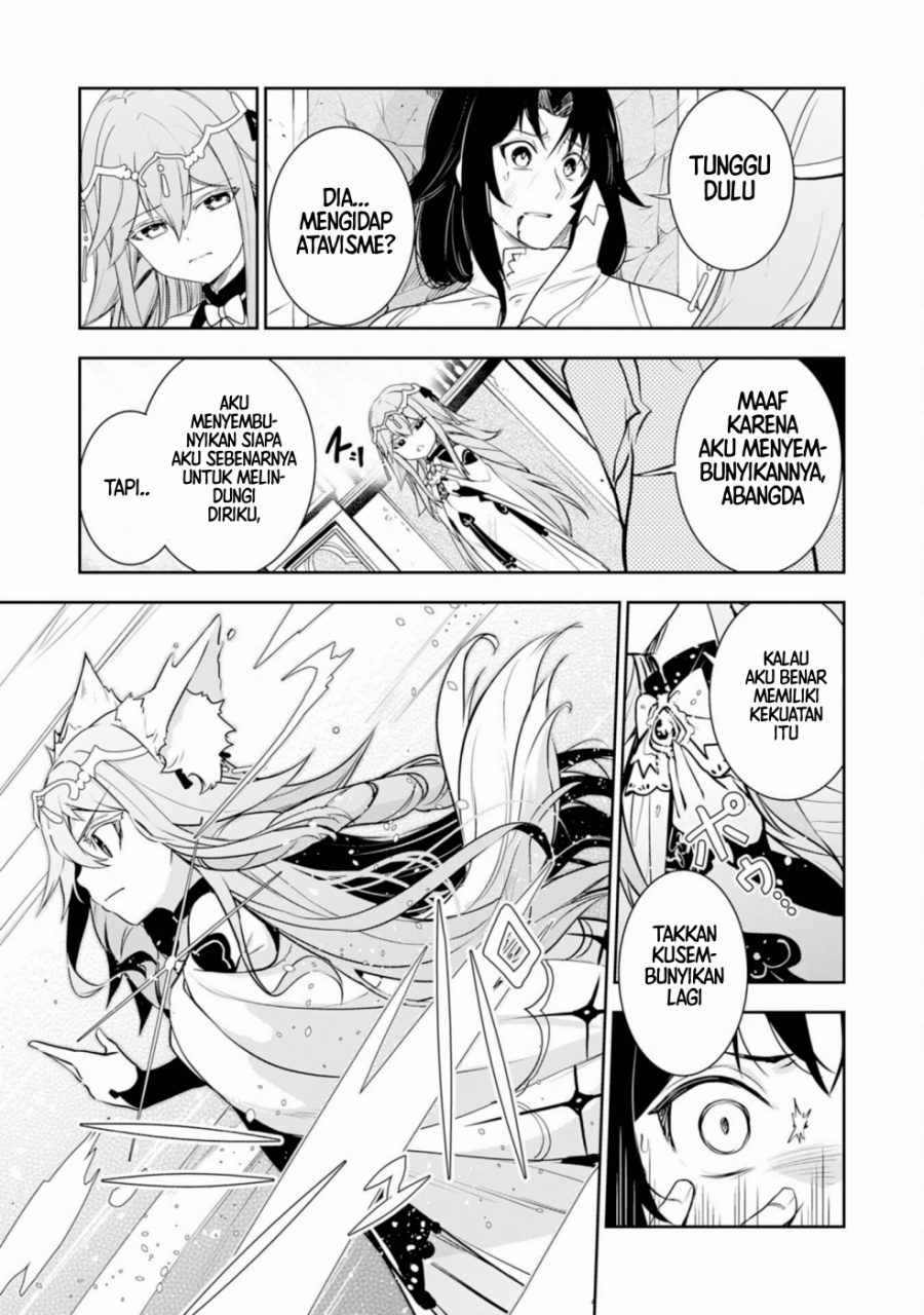 Fuun Kara no Saikyou Otoko (Unluckiness to the Strongest Man) Chapter 34 Gambar 23