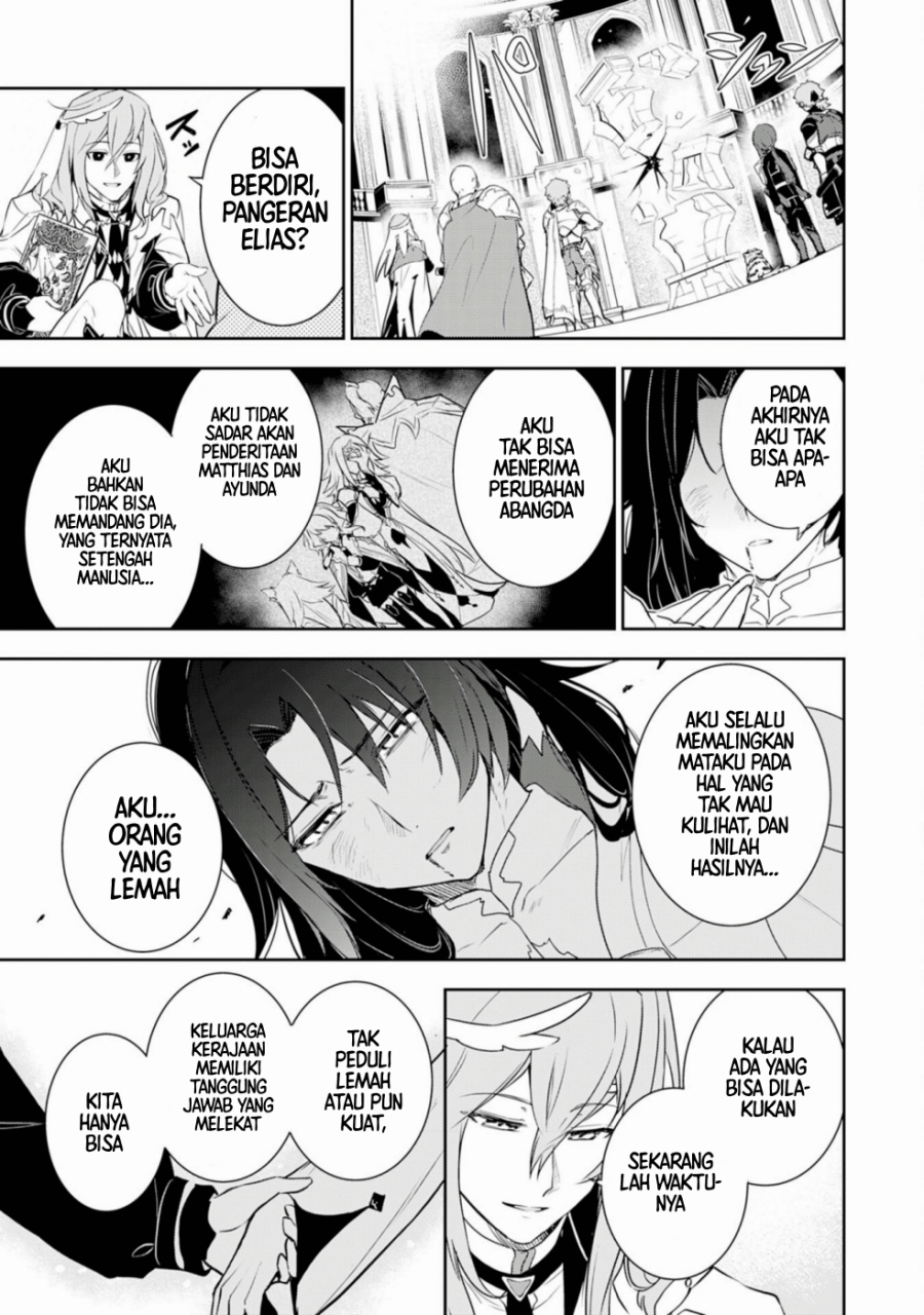 Fuun Kara no Saikyou Otoko (Unluckiness to the Strongest Man) Chapter 34 Gambar 29