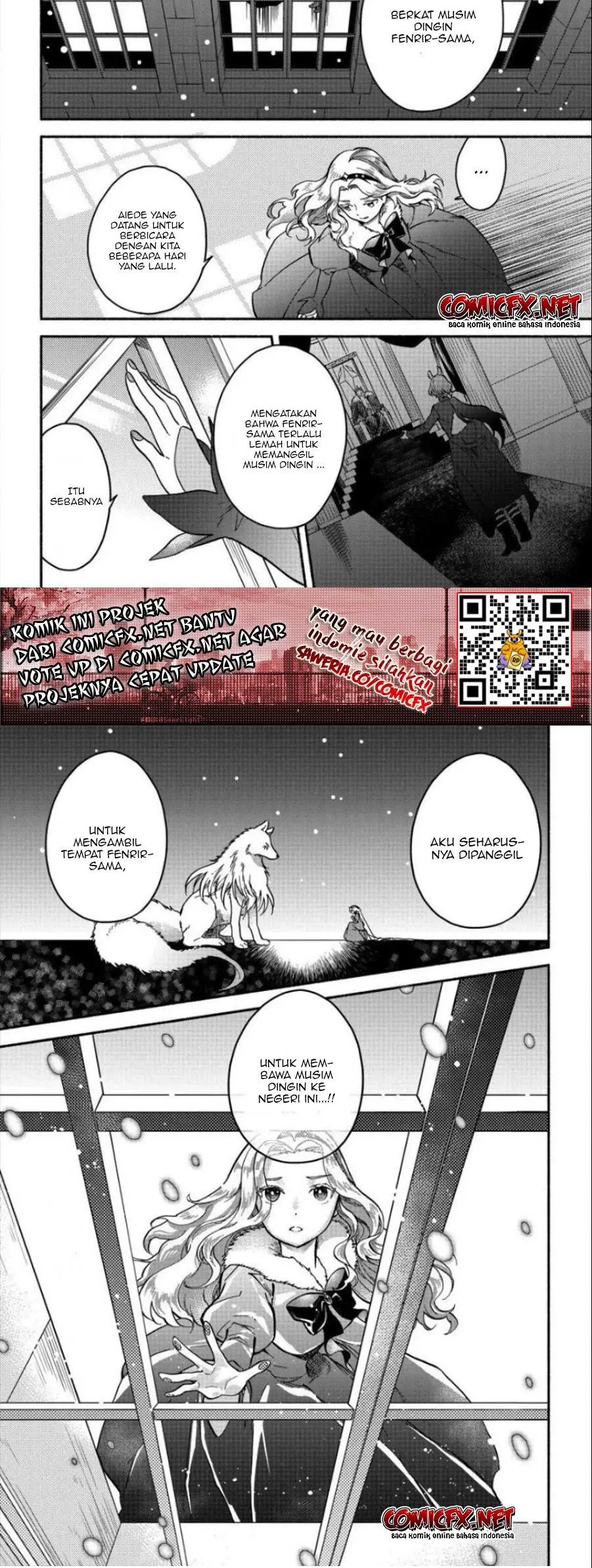 Fuyu Fenriru no Itoshigo to Natta Watashi ga, Zetsubou kara Iyasareteiku Hanashi Chapter 07 Gambar 7