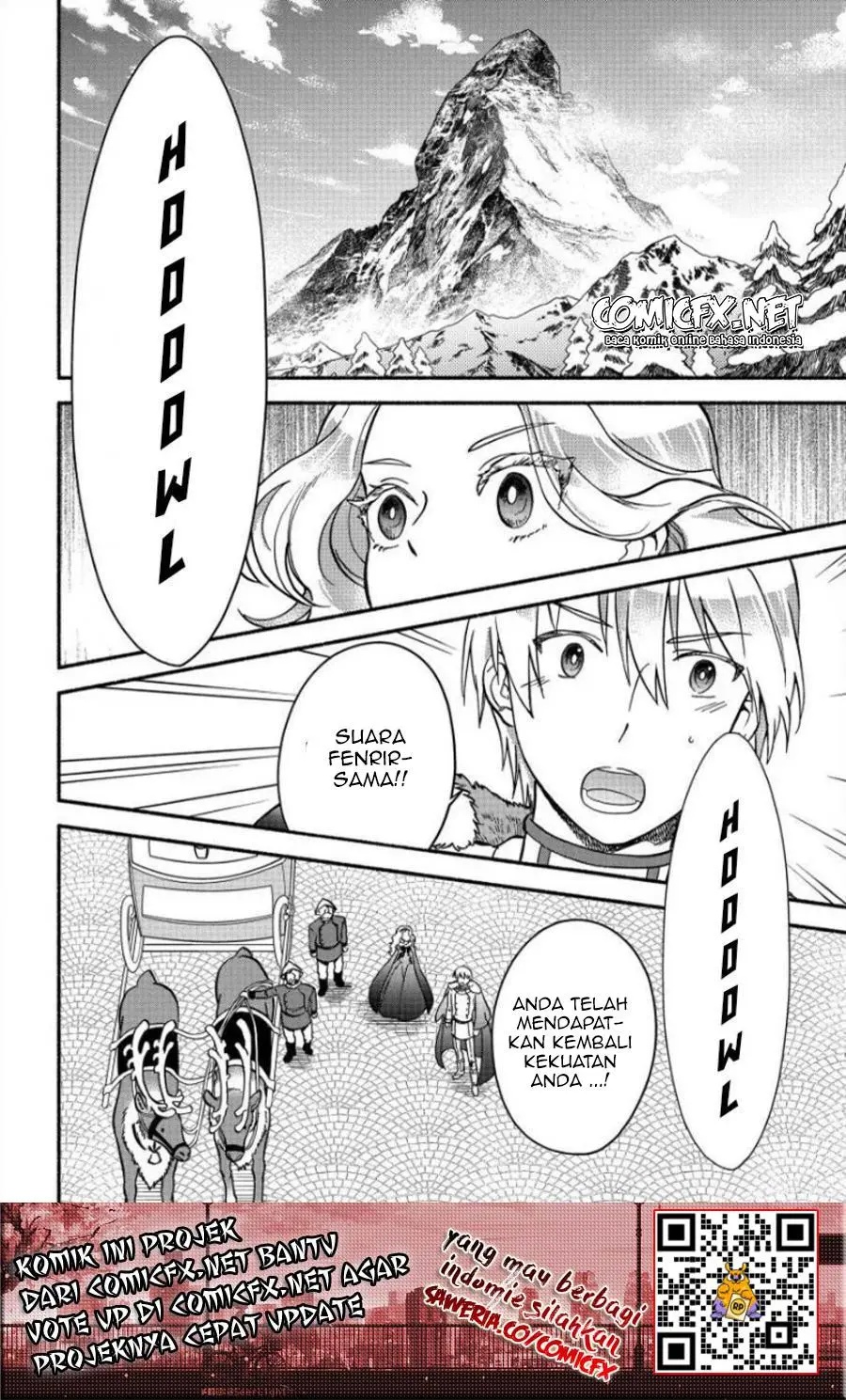Fuyu Fenriru no Itoshigo to Natta Watashi ga, Zetsubou kara Iyasareteiku Hanashi Chapter 09 Gambar 7