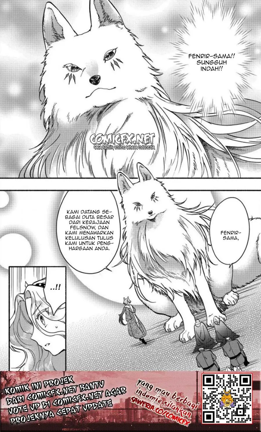 Fuyu Fenriru no Itoshigo to Natta Watashi ga, Zetsubou kara Iyasareteiku Hanashi Chapter 09 Gambar 17