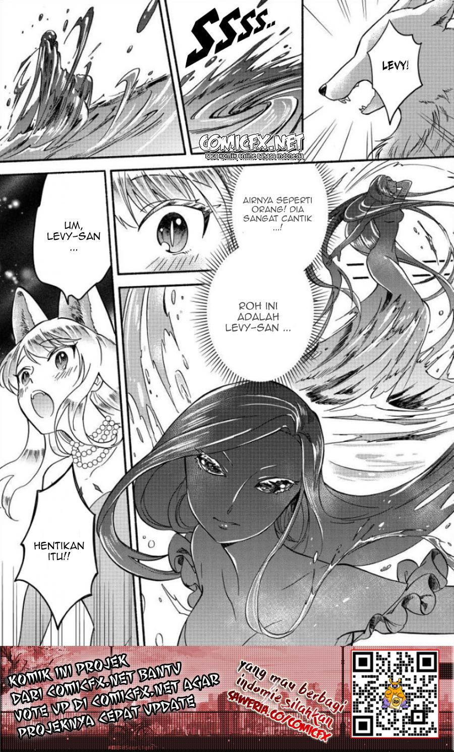 Fuyu Fenriru no Itoshigo to Natta Watashi ga, Zetsubou kara Iyasareteiku Hanashi Chapter 11 Gambar 9
