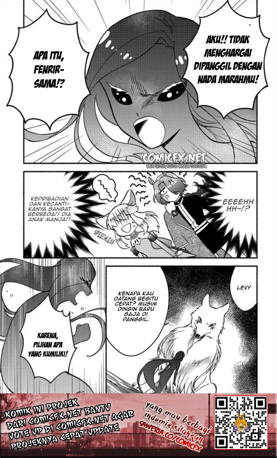 Fuyu Fenriru no Itoshigo to Natta Watashi ga, Zetsubou kara Iyasareteiku Hanashi Chapter 11 Gambar 10