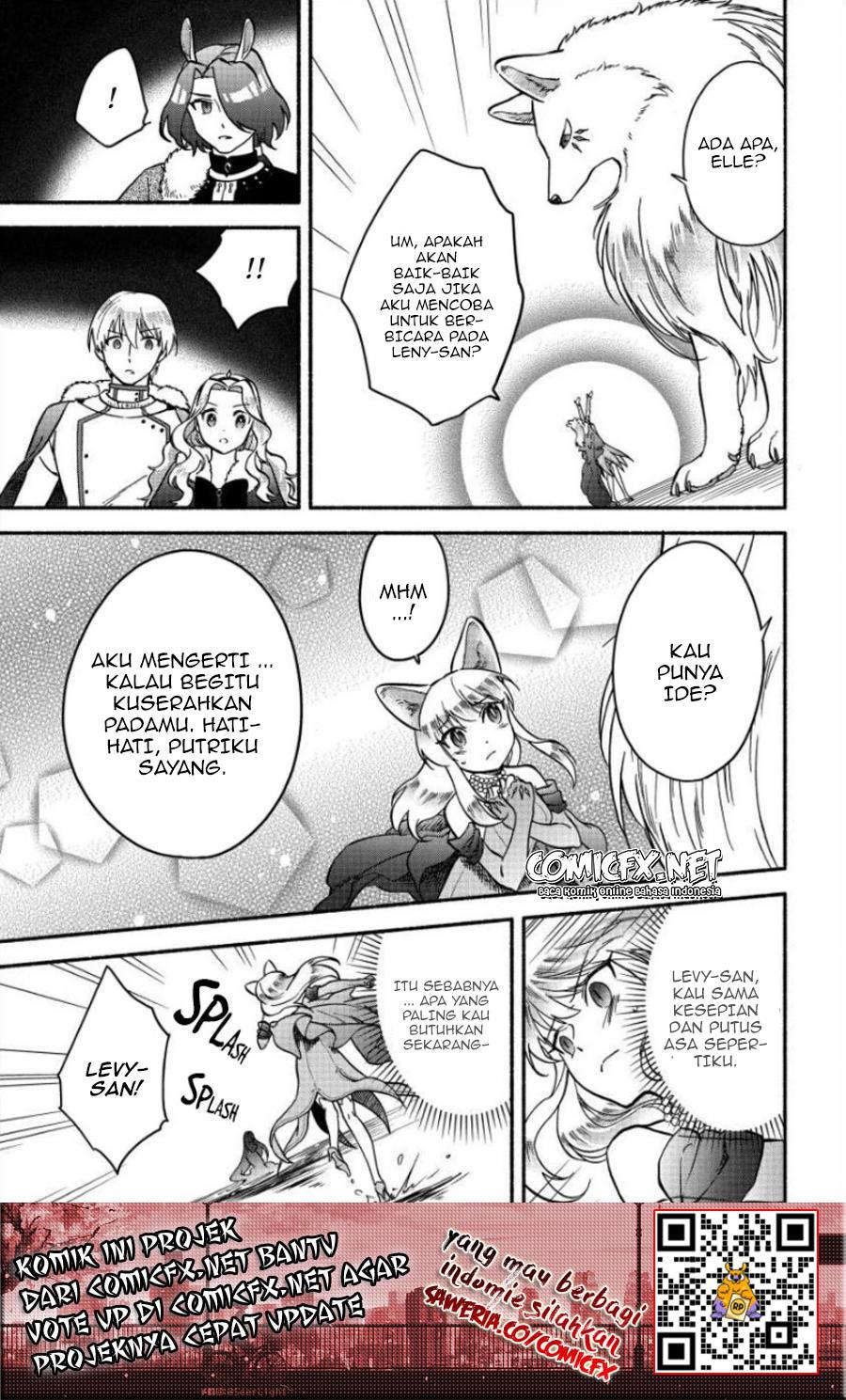 Fuyu Fenriru no Itoshigo to Natta Watashi ga, Zetsubou kara Iyasareteiku Hanashi Chapter 11 Gambar 14