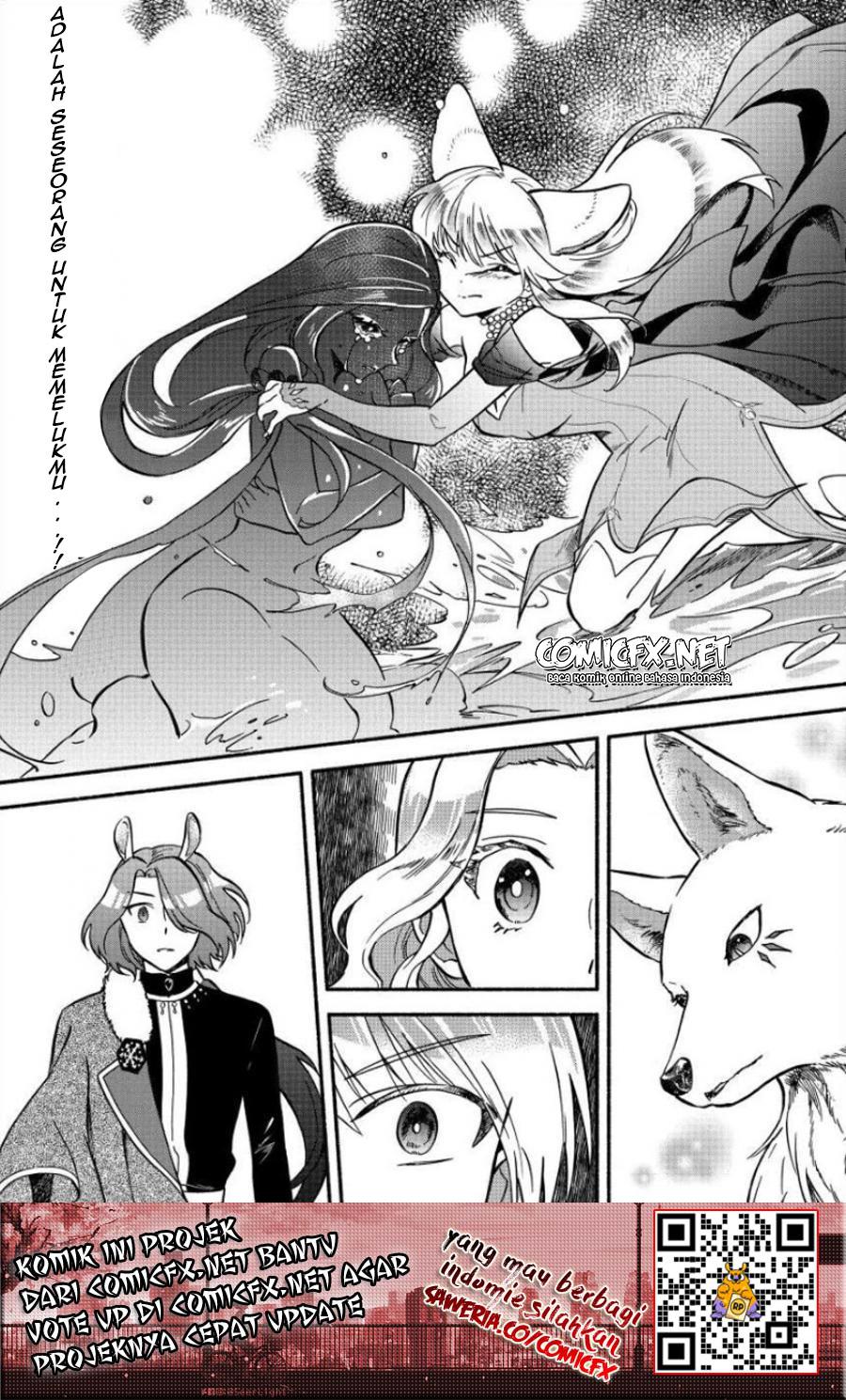Fuyu Fenriru no Itoshigo to Natta Watashi ga, Zetsubou kara Iyasareteiku Hanashi Chapter 11 Gambar 15