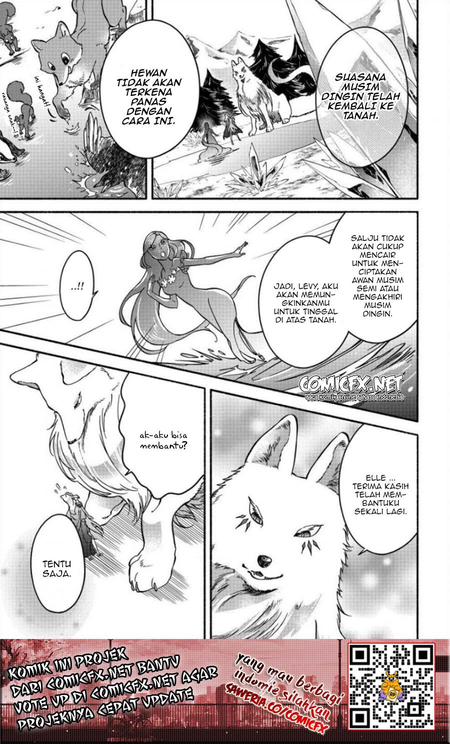Fuyu Fenriru no Itoshigo to Natta Watashi ga, Zetsubou kara Iyasareteiku Hanashi Chapter 11 Gambar 20