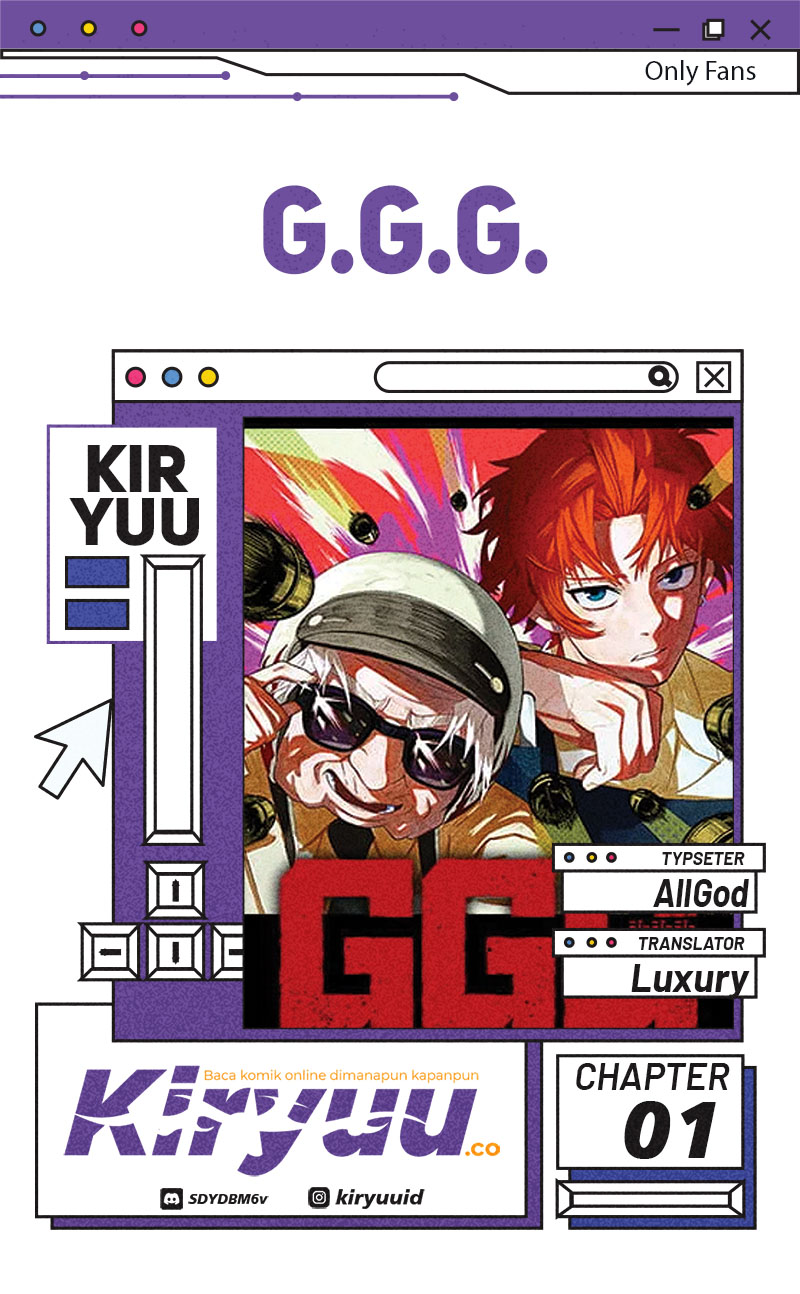 G.G.G. (KABUTO Junichi) Chapter 01 Gambar 1