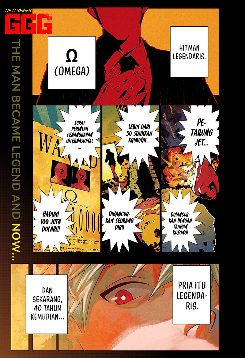 G.G.G. (KABUTO Junichi) Chapter 01 Gambar 2
