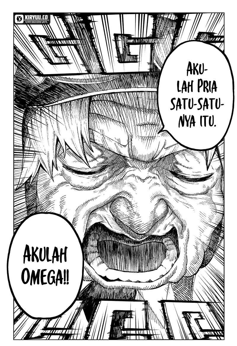 G.G.G. (KABUTO Junichi) Chapter 01 Gambar 5